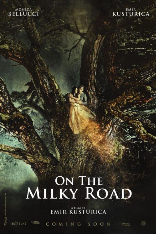 По млечному пути (On the Milky Road) 2016