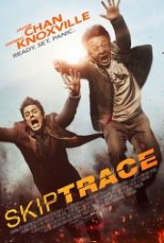 По следу / Отпетые напарники (Skiptrace) 2016