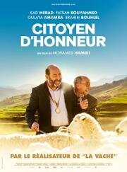 Почетный гражданин (Citoyen d'honneur) 2022