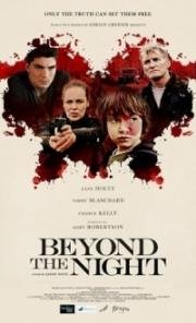 Под покровом ночи (Beyond the Night) 2018