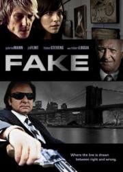 Подделка (Fake) 2011