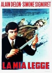 Подозрение (Сгоревшие амбары) (Les granges brulees) 1973