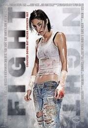 Подстава (Rigged (Fight Night)) 2008