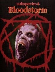 Подвиды 4: Кровавая буря (Subspecies 4: Bloodstorm) 1998