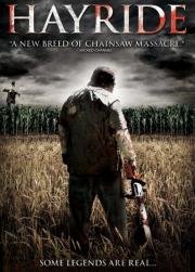 Поездка на возу (Hayride) 2012