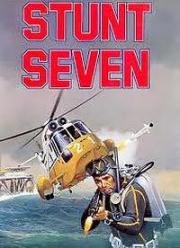 Похищение по-американски (The Fantastic Seven) 1979