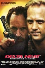 Полицейский отряд "Дельта" (Delta Heat) 1992