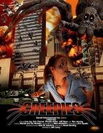 Ползуны (Creepies) 2003