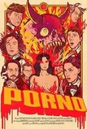 Порно (Porno) 2019