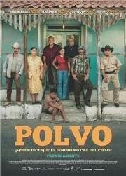 Порошок (Polvo) 2019