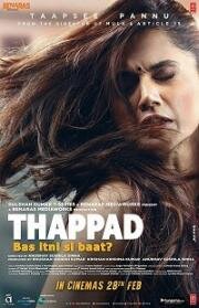 Пощёчина (Thappad) 2020