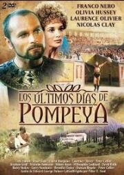Последние дни Помпеи (Gli ultimi giorni di Pompei (The Last Days of Pompeii)) 1984