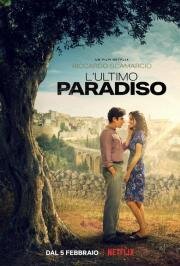 Последний Парадизо (L'ultimo paradiso) 2021