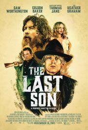 Последний сын (The Last Son) 2021