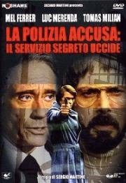 Последний выстрел (La polizia accusa: il servizio segreto uccide) 1975