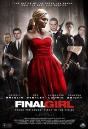 Последняя девушка (Final Girl) 2015