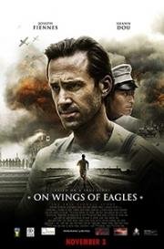 Последняя гонка (On Wings of Eagles) 2016