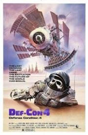 Последняя надежда (Def-Con 4) 1985