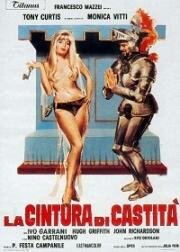 Пояс целомудрия (La cintura di castità) 1967