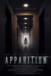 Появление (Apparition) 2019