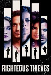 Праведные воры (Righteous Thieves) 2023