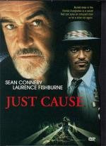 Правое дело (Just Cause) 1995