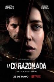 Предчувствие (La corazonada (Intuition)) 2020