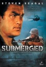 Предельная глубина (Submerged) 2005