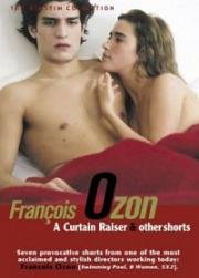 Прелюдия (Un lever de rideau) 2006