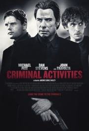 Преступная деятельность (Criminal Activities) 2015