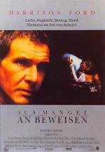 Презумпция невиновности (Presumed Innocent) 1990