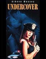 Прикрытие (Undercover Heat) 1995