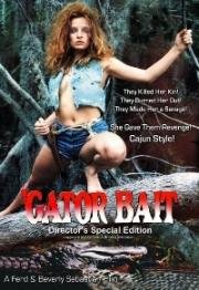 Приманка для аллигатора (Бухта аллигатора) ('Gator Bait) 1974