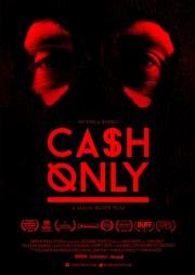 Принимаем только наличные (Cash Only) 2015