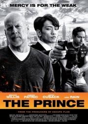 Принц (The Prince) 2014
