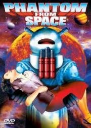 Призрак из космоса (Phantom from Space) 1953