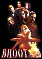 Призрак (Bhoot (Ghost)) 2003