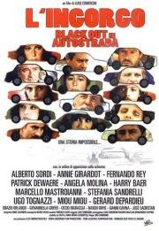 Пробка - невероятная история (L'ingorgo) 1979