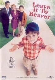 Проделки Бивера (Leave It to Beaver) 1997