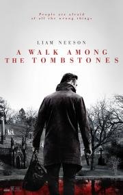 Прогулка среди могил (A Walk Among the Tombstones) 2014