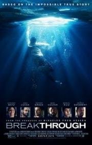 Прорыв (Breakthrough) 2019