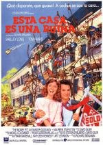 Прорва (The Money Pit) 1986