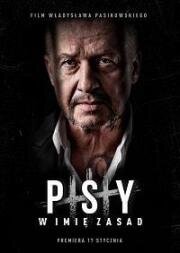 Псы 3: За Честь (Psy 3: W imie zasad) 2020