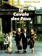 Психи на воле (La cavale des fous) 1993