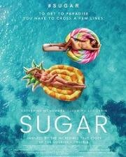 Пудра (Sugar) 2022