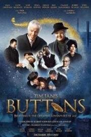 Пуговицы (Buttons) 2018
