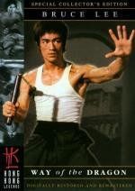Путь дракона (Meng long guo jiang) 1972