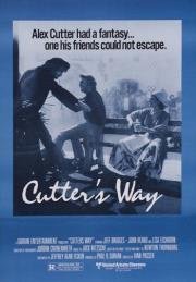 Путь Каттера (Cutter's Way) 1981