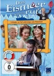 Путешествие к Северному морю (На зов тонущего корабля) (Das Eismeer ruft) 1984