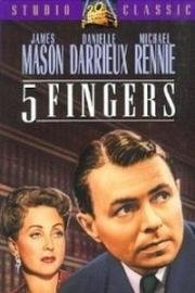 Пять пальцев (5 Fingers) 1952